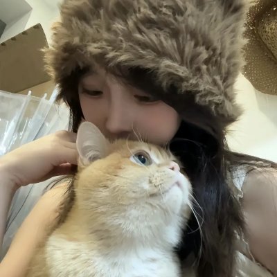 心有猛兽